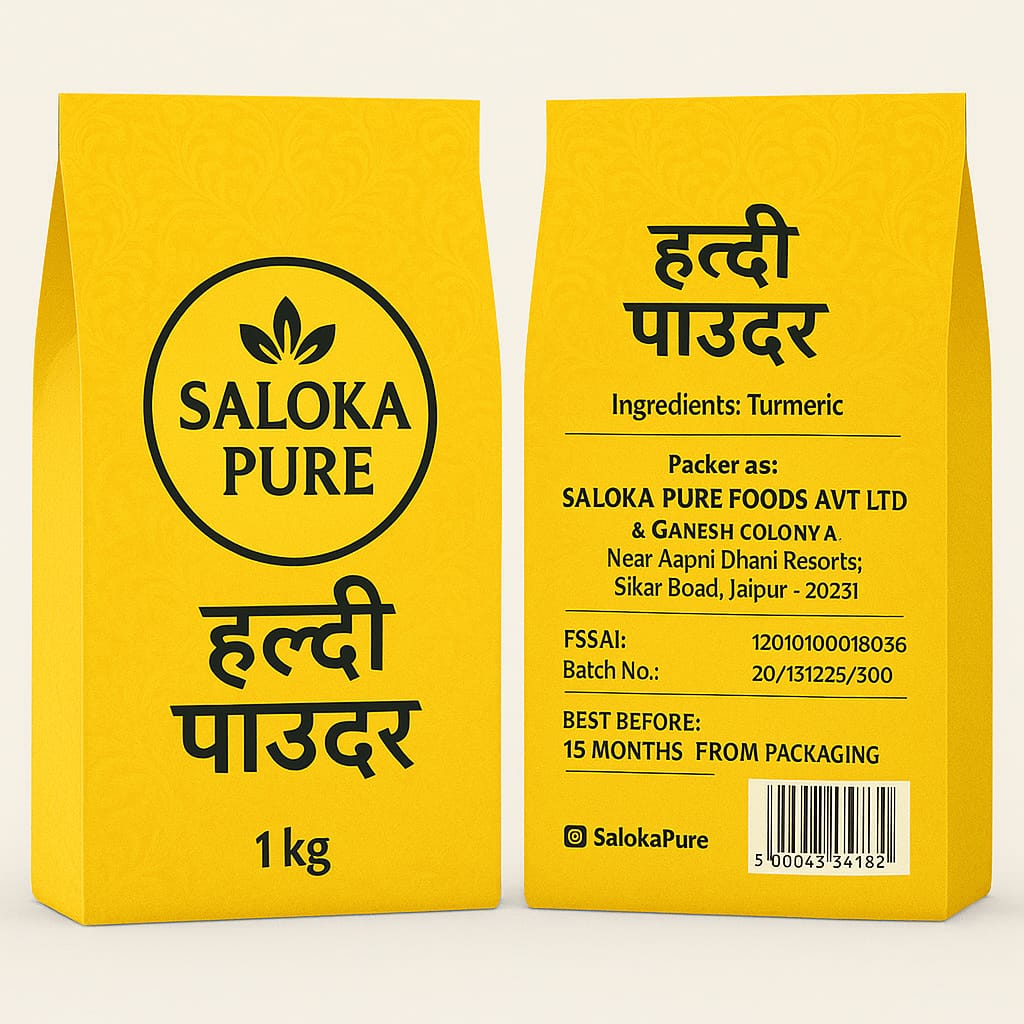 Turmeric Powder