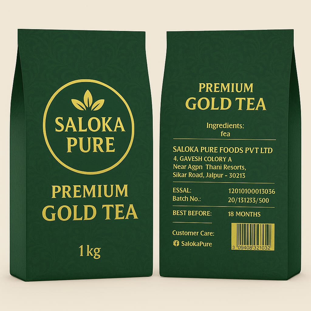 Premium TEA